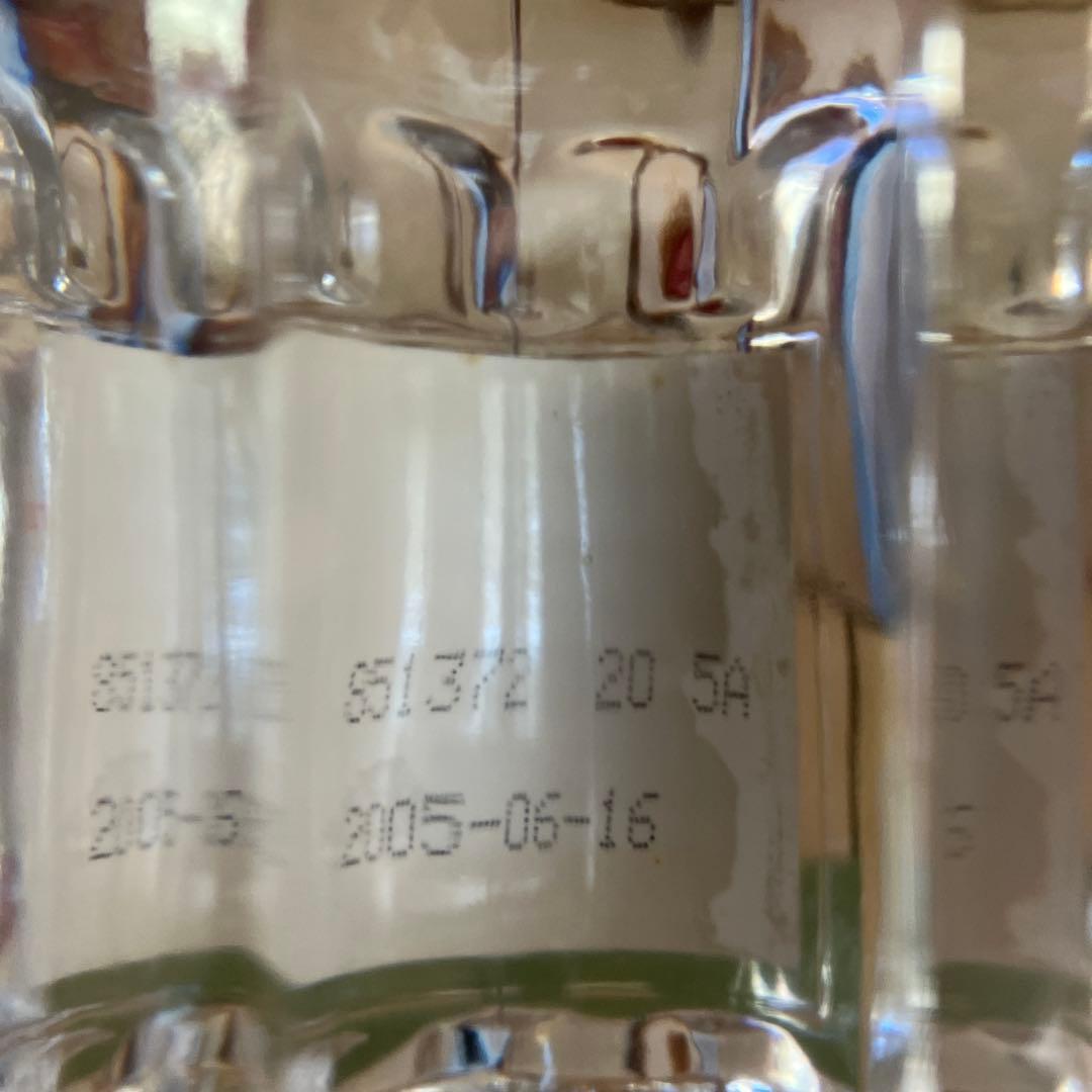 希少 古酒 中国白酒 五浪液 2005年製 赤い巾着袋、手さげ付き