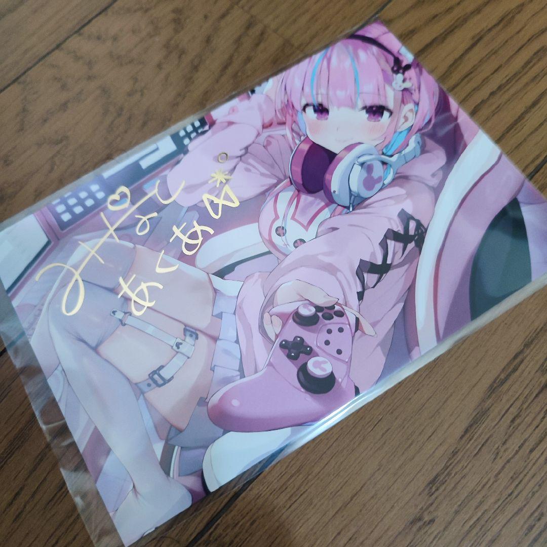 湊あくあ　5点セット　誕生日記念　2020 ホロライブ