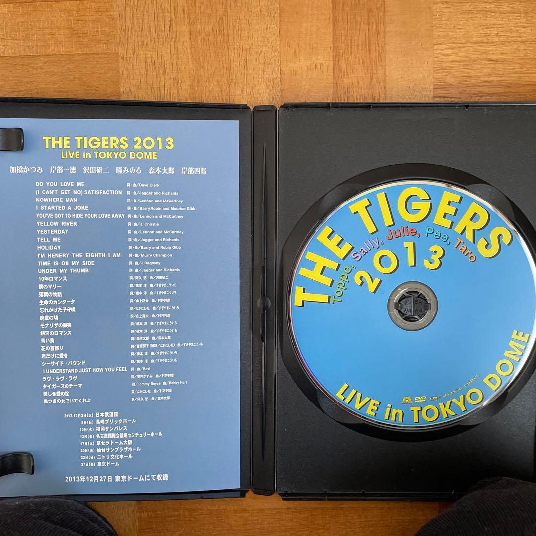 THE TIGERS 2013 LIVE in TOKYO DOME - ミュージックブランド 品 通販