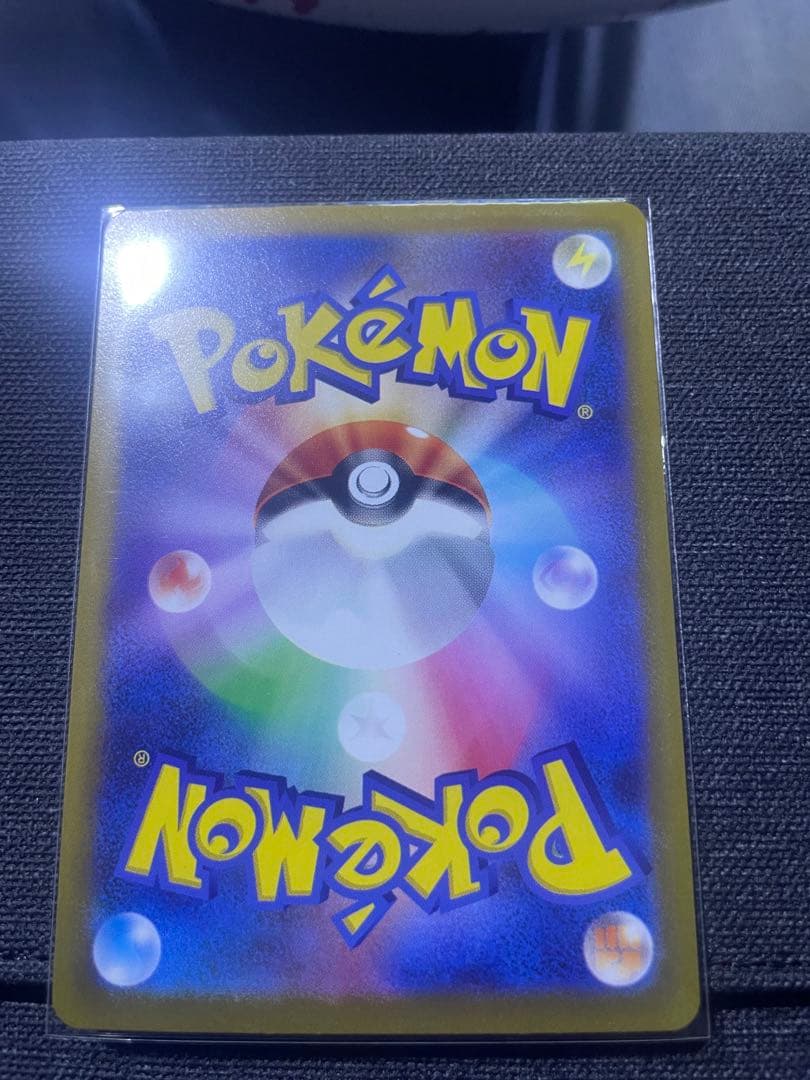 ポケモンカード　ルギアSA 完備品