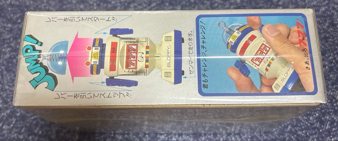 レア SLOPPY スロッピー ゲームロボ ニットー プラモデル