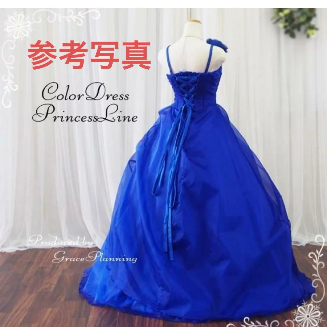 ロングドレス アイスブルー　カラードレス 発表会 演奏会　水色　ブルー　前撮り