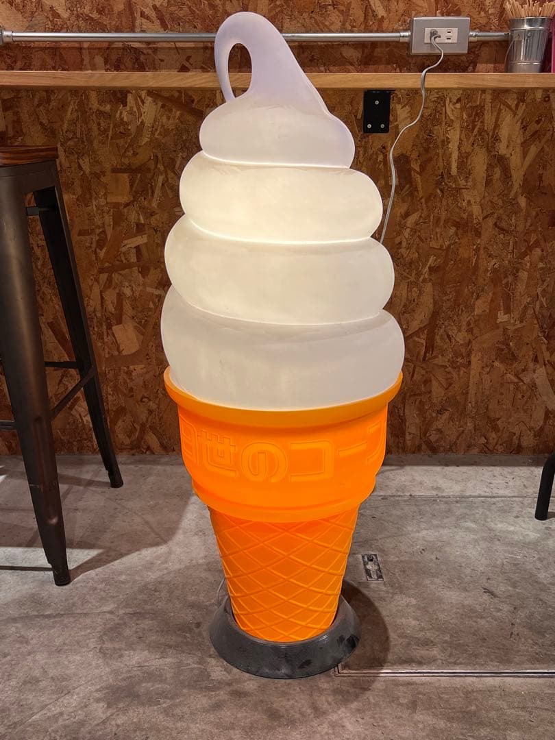 ソフトクリーム 照明 看板 NISSEI ニッセイ 非売品 日生コーン ソフト