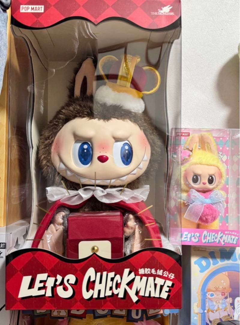 THE MONSTERS Let's Checkmate シリーズ ぬいぐるみ