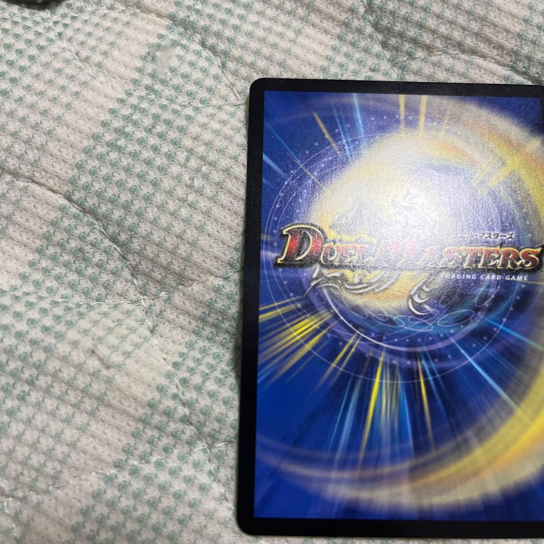 邪幽ジャガイスト　ダイヤモンド　シークレット　匿名配送