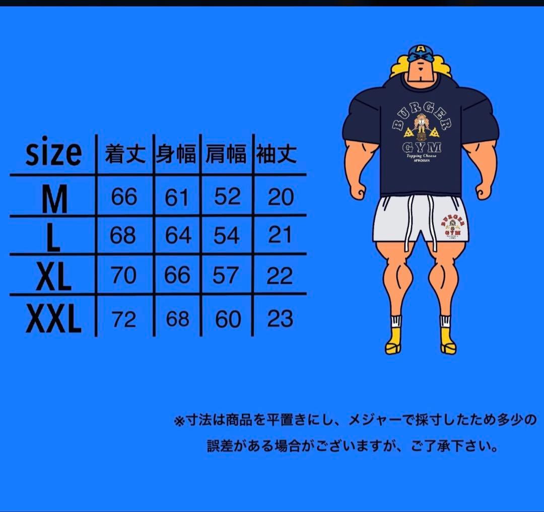 新品未使用】JackpotmarketバーガージムTシャツ - メルカリ