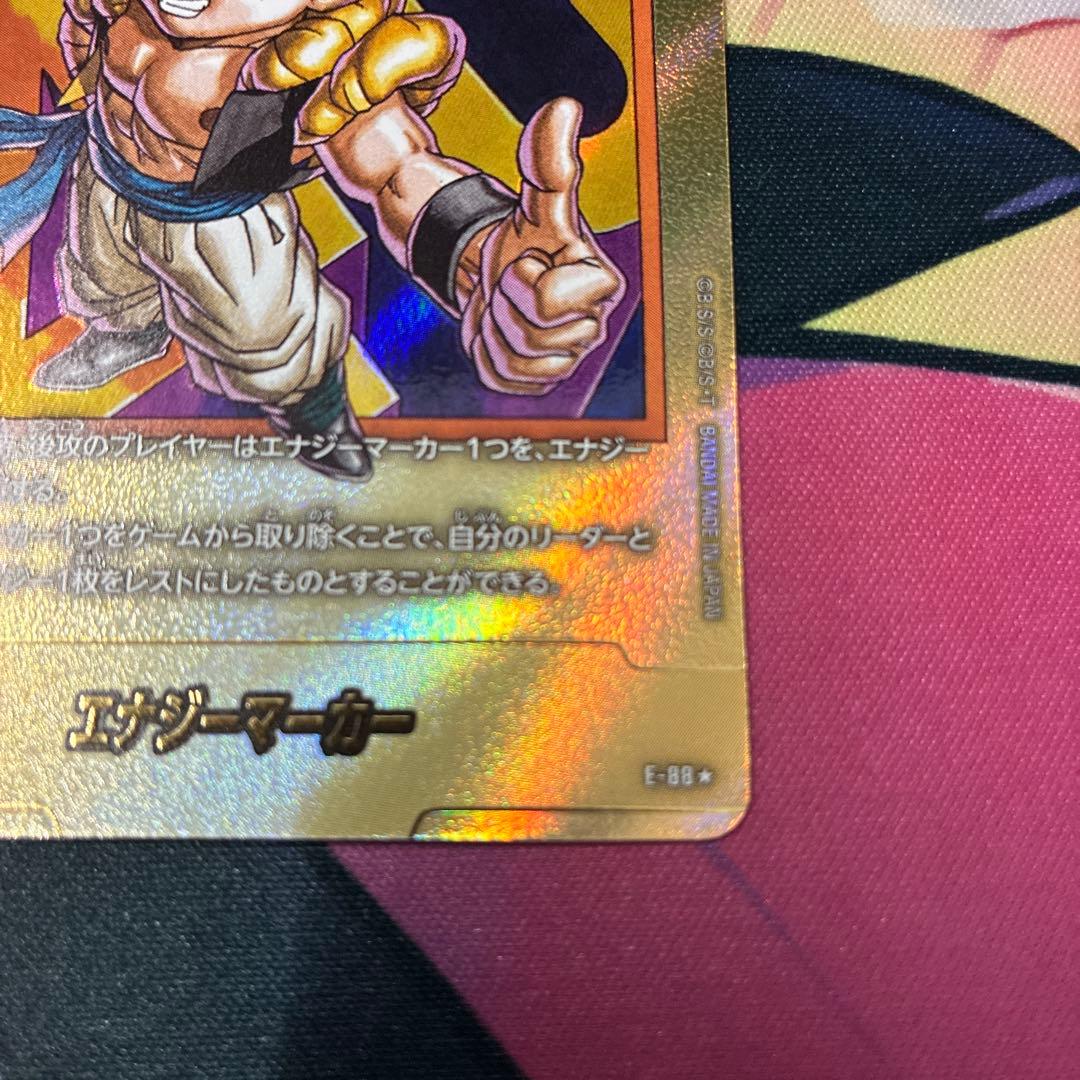 フュージョンワールド　40巻　金エナジーマーカー