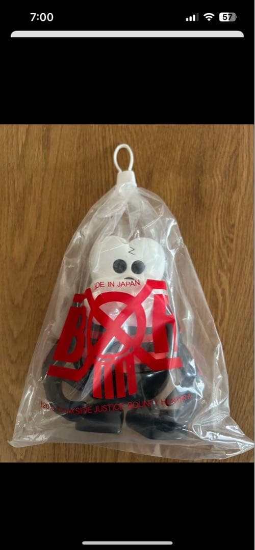 専用！バウンティーハンター【 スカルくん ブラック × ブルー