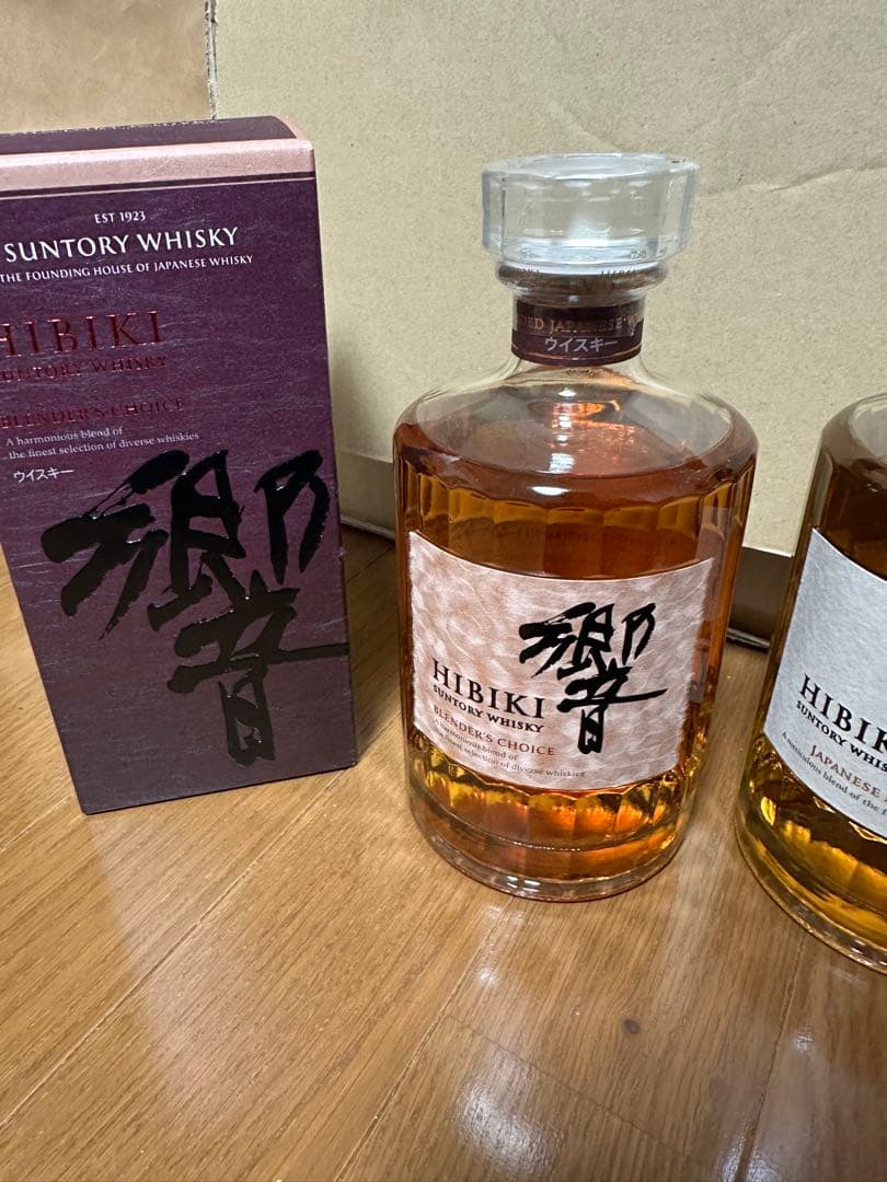 国産ウイスキー響 響ブレンダーズチョイス2本セットの通販はau PAY