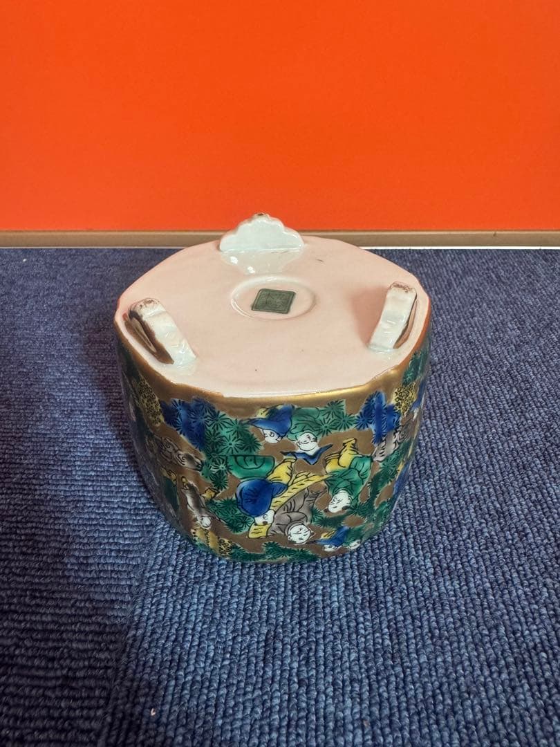 1811 九谷焼 九谷木米 金彩色絵賢人図 香炉 蓋なし