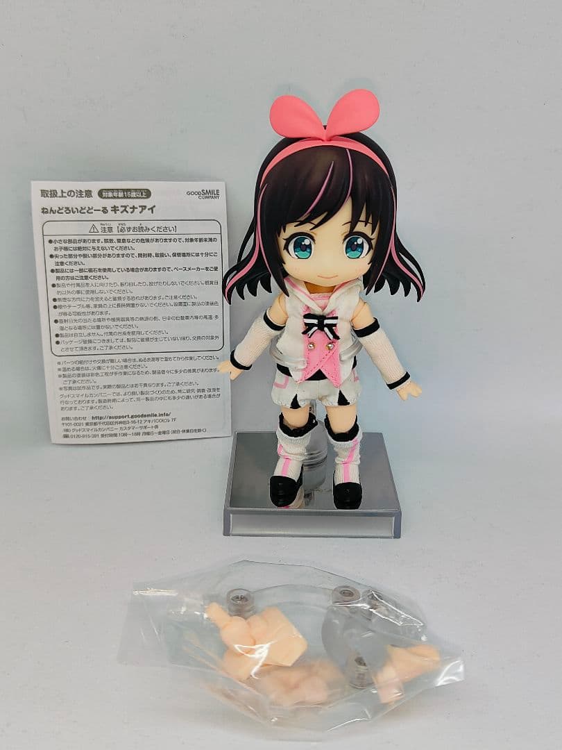 グッドスマイルカンパニー　ねんどろいどどーる　キズナアイ