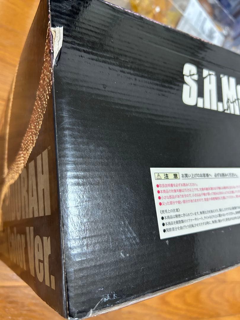 『箱傷有り』S.H.MonsterArts キングギドラ スペシャルカラーver