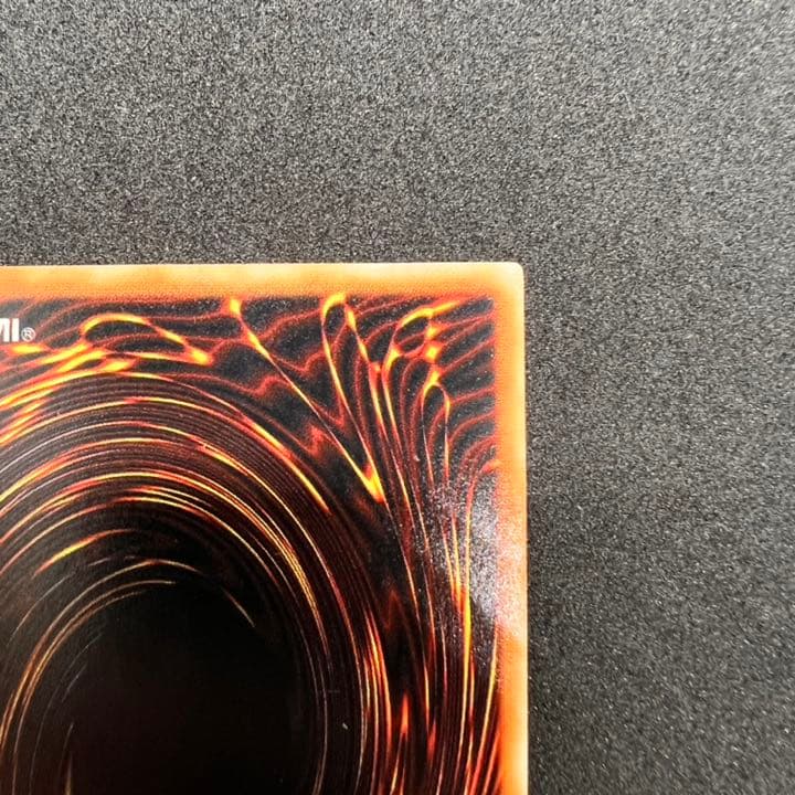 遊戯王 ブルーアイズ・トゥーン・ドラゴン シークレット