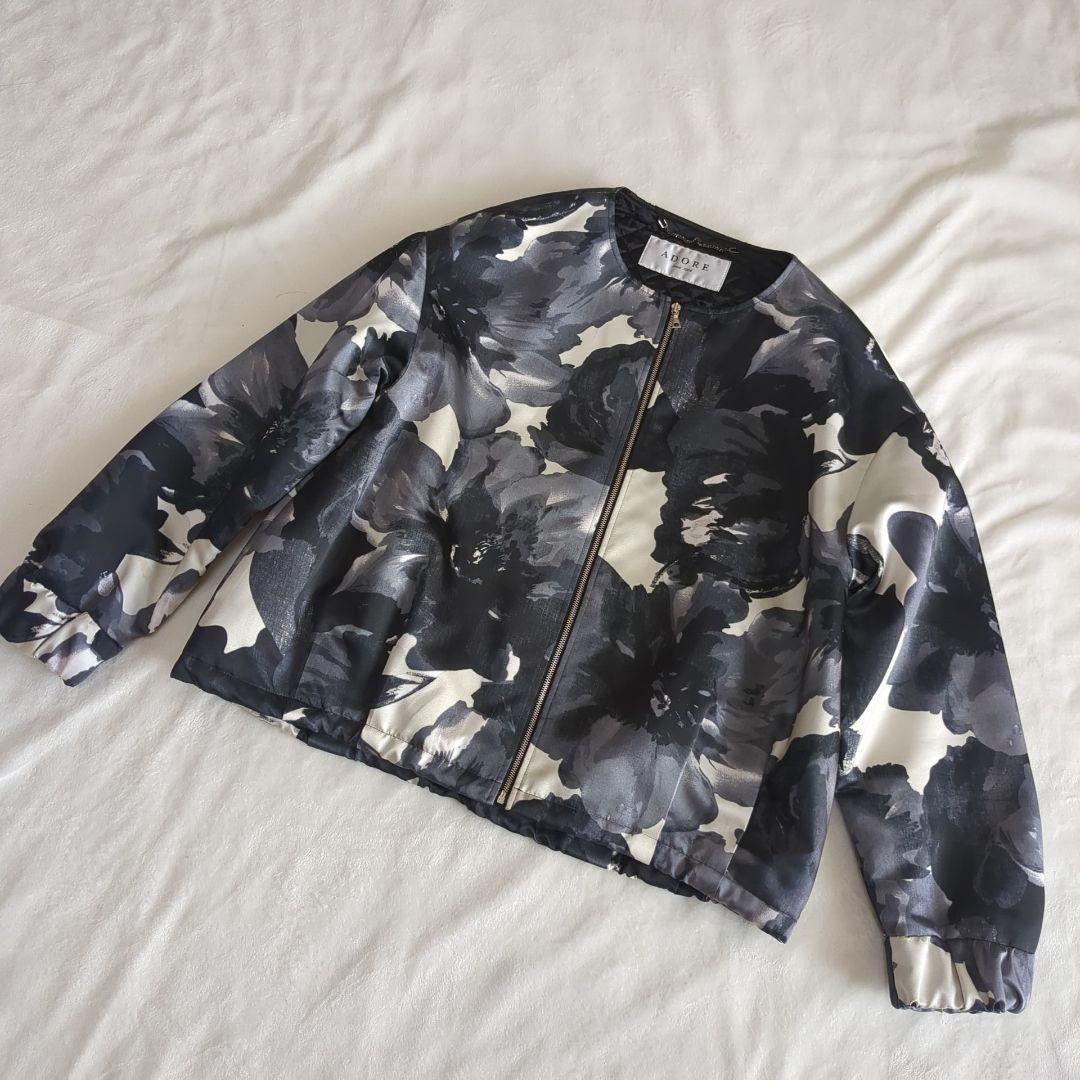 a766 送料込 色絵 竜田川ノ画 脇田雄峰造 在銘 四方桟共箱 茶道具 抹茶