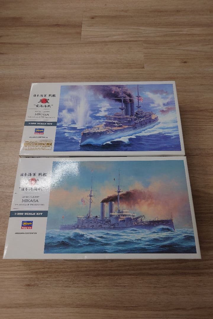 1/350 日本戦艦ミカサ プラスチックモデルキット 1/350 日本戦艦ミカサ プラスチックモデルキット