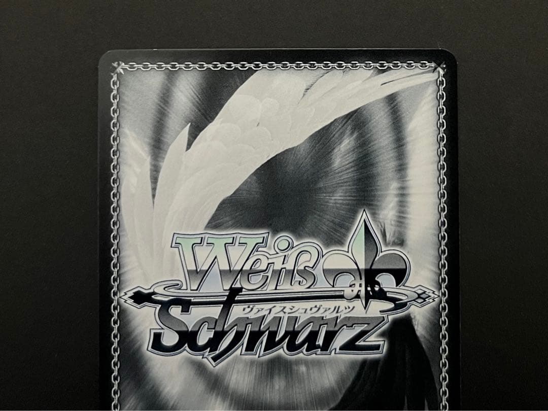 ヴァイス　ホロライブ トライアルデッキ　舞台の上で 天音かなた　sp