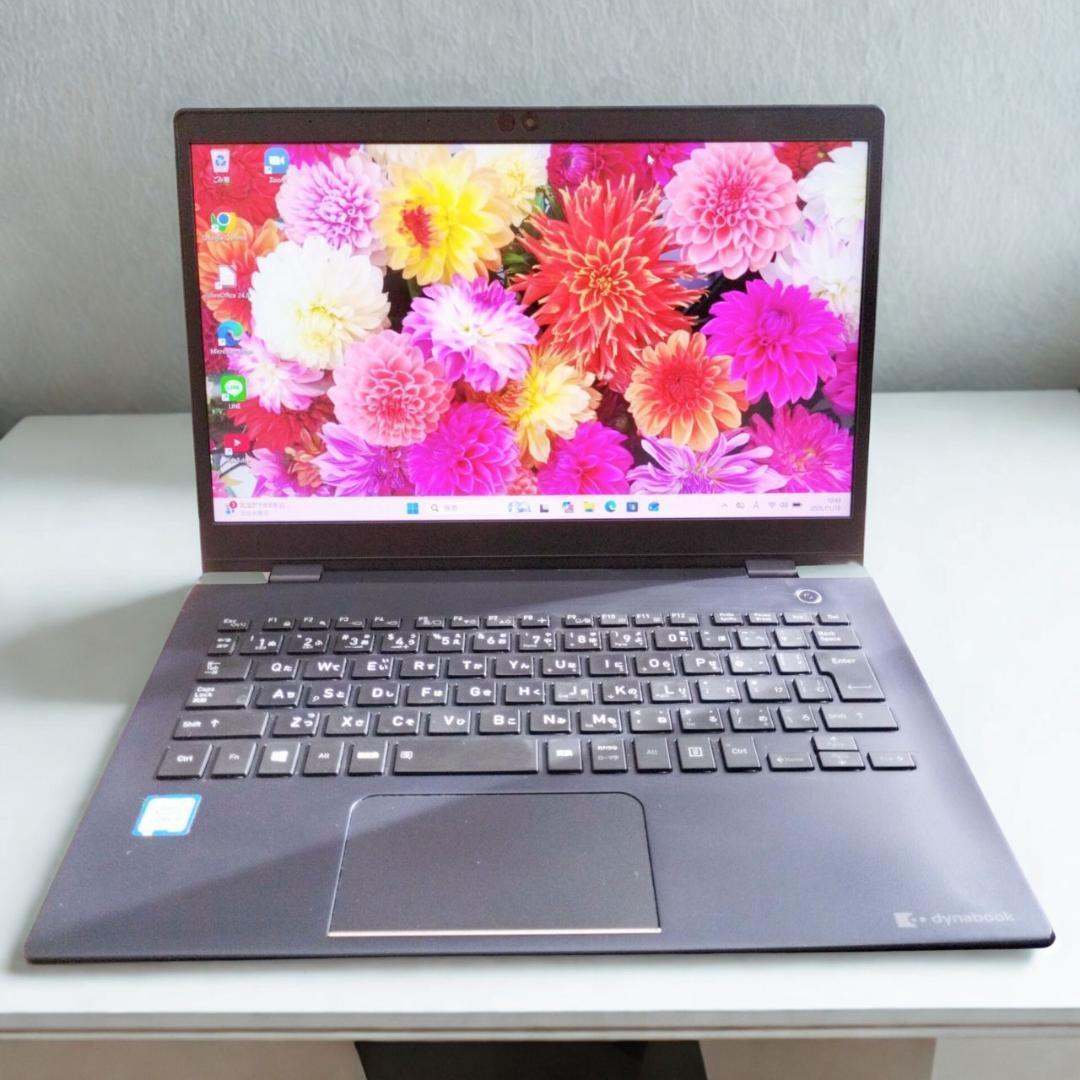 超軽量✨東芝 第8世代 i5 8GB SSD256G Win11 ノートパソコン - メルカリ