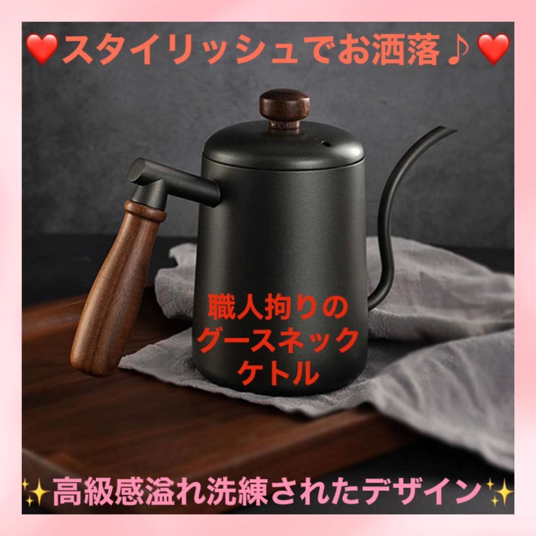 骨董 時代ガラス フィンランド グラッポニア マグカップ ウランガラス