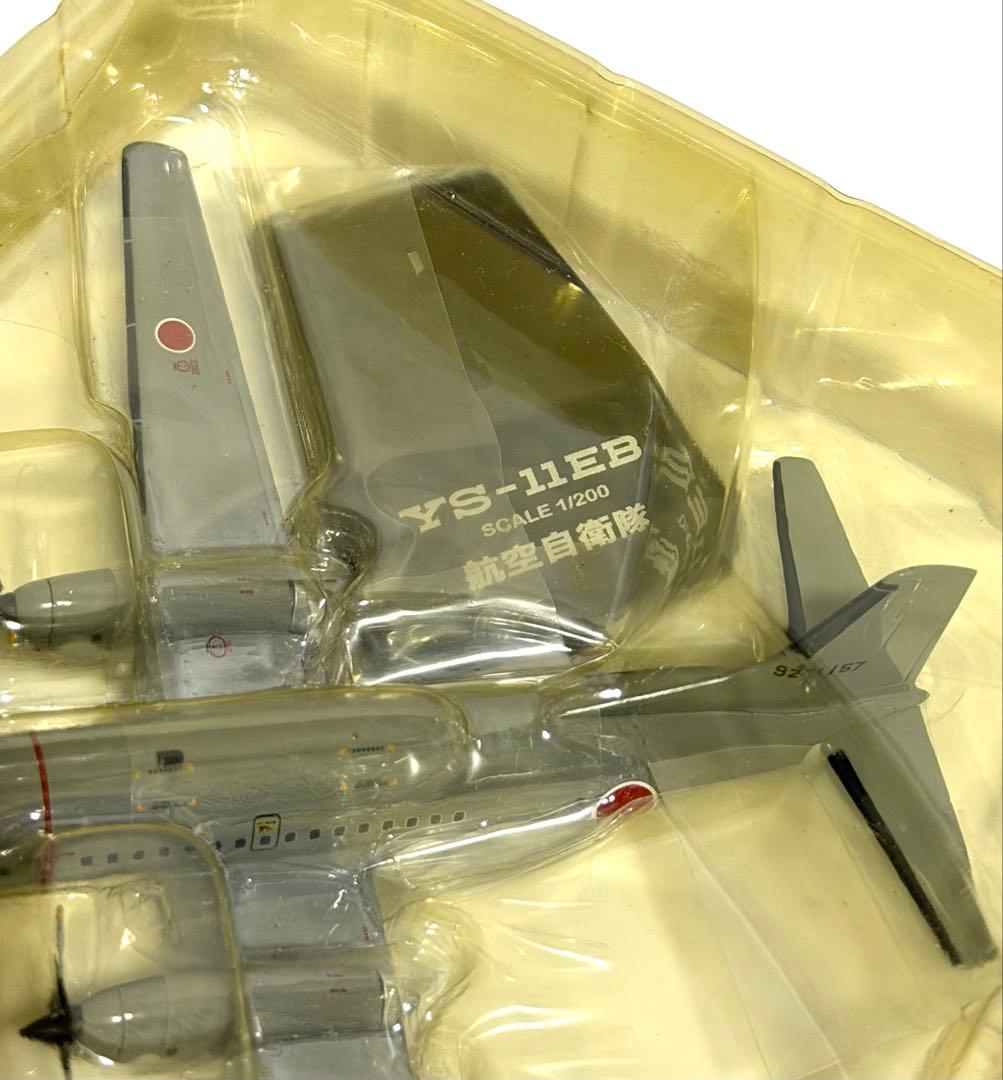 模型】全日空商事 航空自衛隊 YS - 11EB 1/200 超希少！ Amazon.co.jp