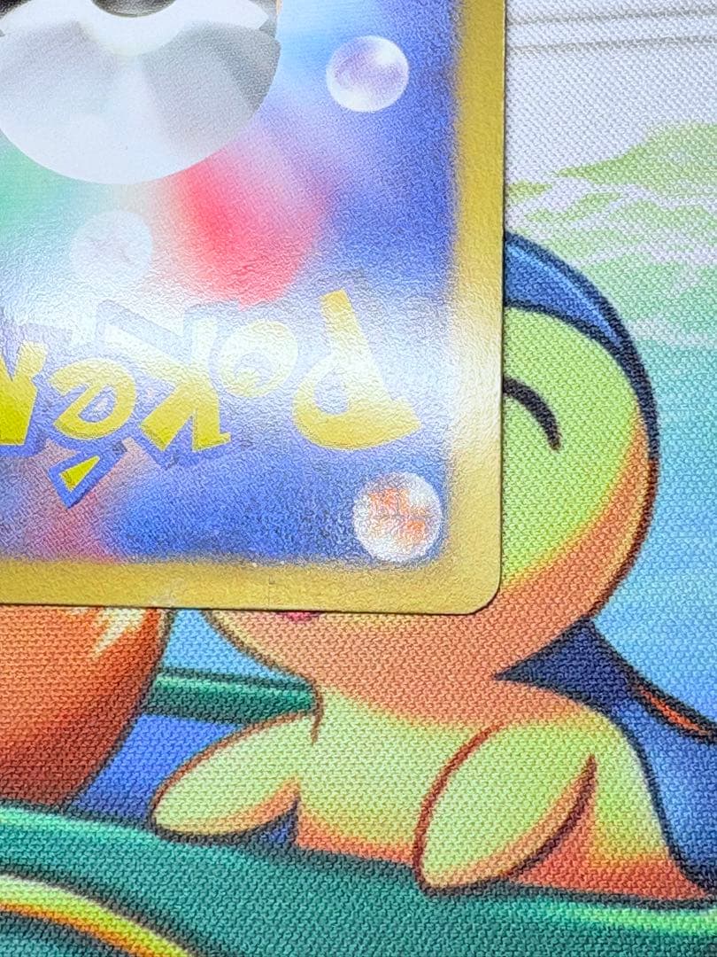 ポケカ レシラム EBB 094/093 ゼクロム 095/093 2枚セット金