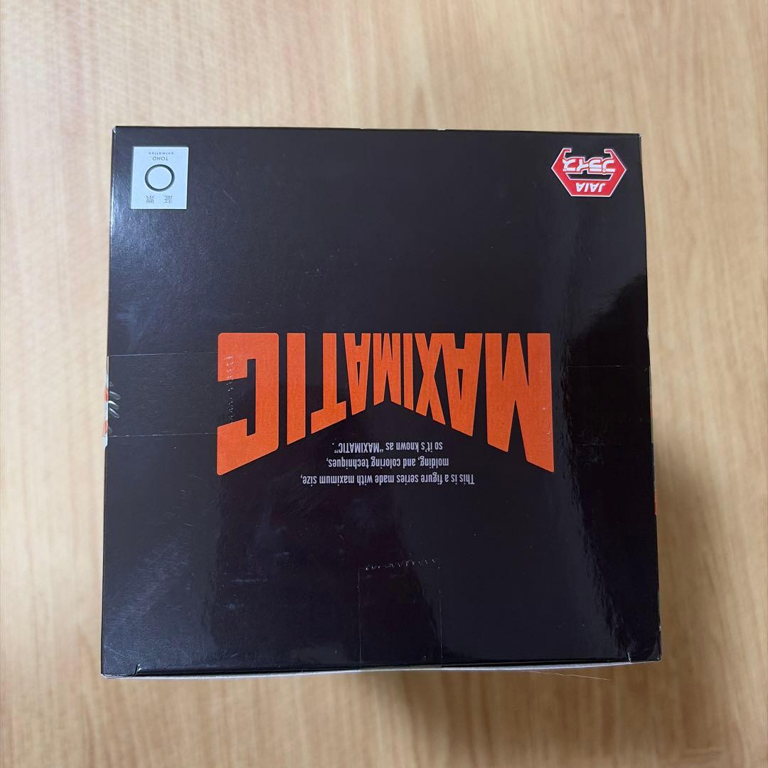 ［新品未開封］僕のヒーローアカデミア 爆豪勝己MAXIMATIC フィギュア