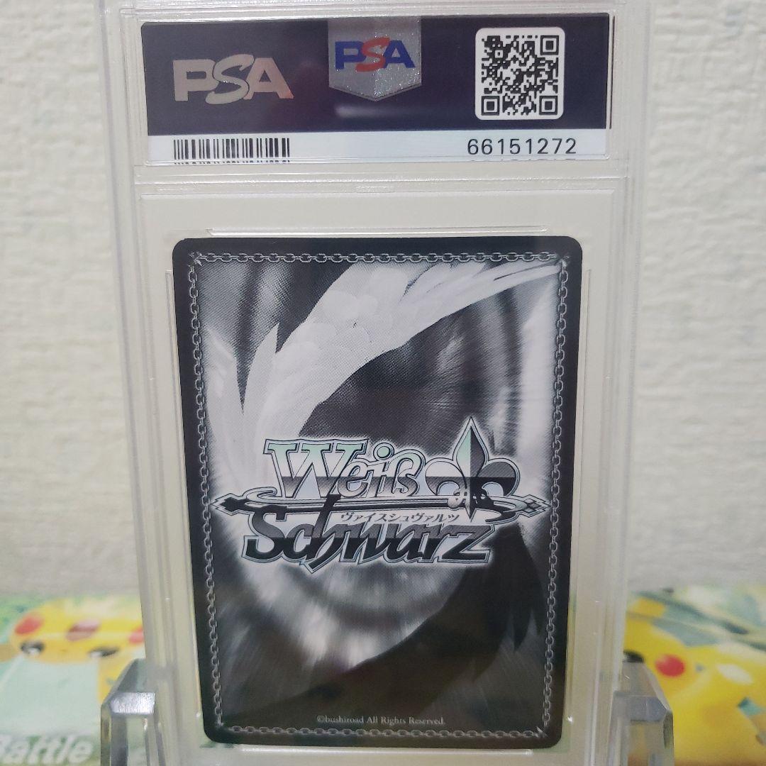 ヴァイスシュヴァルツ それぞれの選択 牧之原翔子 SP サ