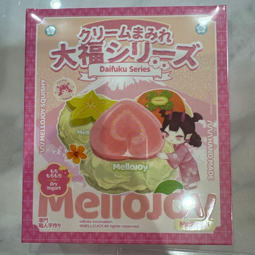 【新品未開封】Mellojoy メロジョイ　クリームまみれ大福 大福シリーズ