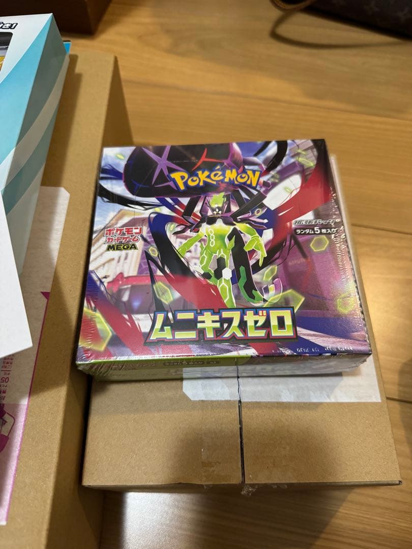 ポケモンカード　　ムニキスゼロ　シュリンク付き　メガエルレイド　セット販売