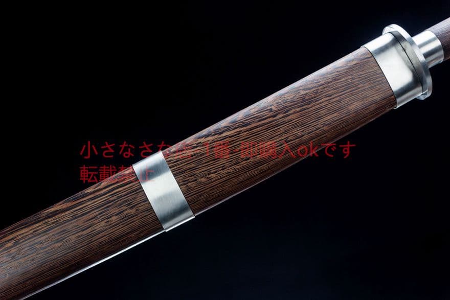 戸撒刀    古兵器 武具　刀装具　日本刀　模造刀 居合刀