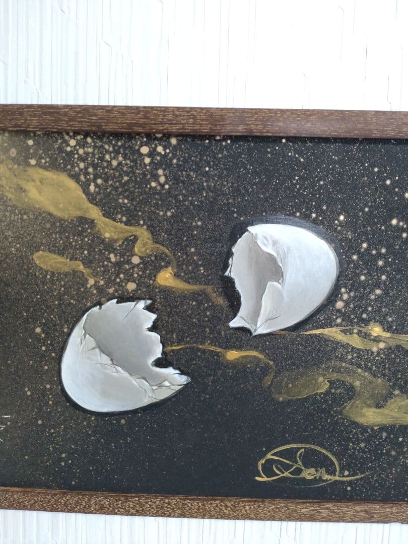 卵の油絵【コスモ・エッグ】1点物の原画◇作者サイン入り/額縁付属