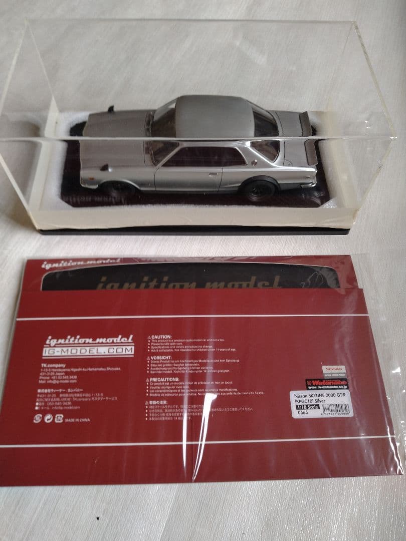 1/18 スカイラインGT-R ハコスカKPGC10クリアケース付ワイドタイヤ 1/18 スカイラインGT-R ハコスカKPGC10クリアケース付ワイドタイヤ