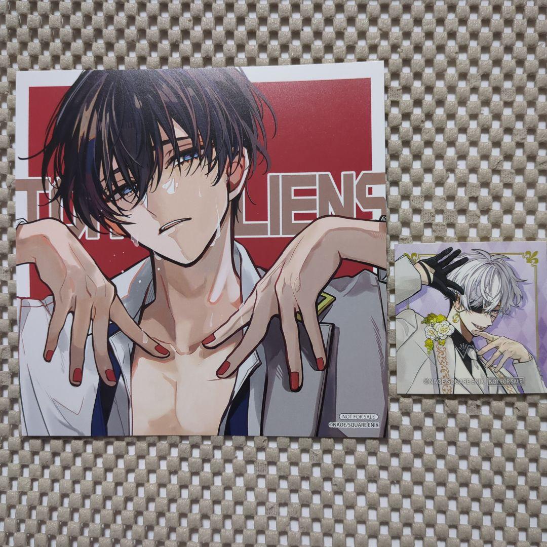 ① 東京エイリアンズ 10巻 アニメイト特典 天空橋翔 雨宮零士 東京