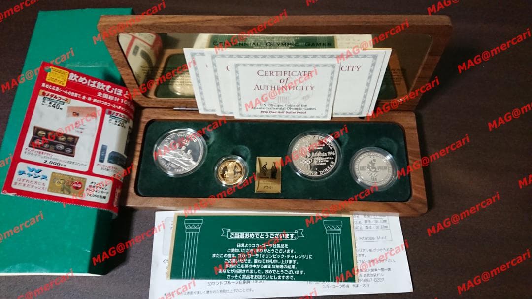 コカ・コーラ アトランタオリンピック 注文 公式記念コインセット