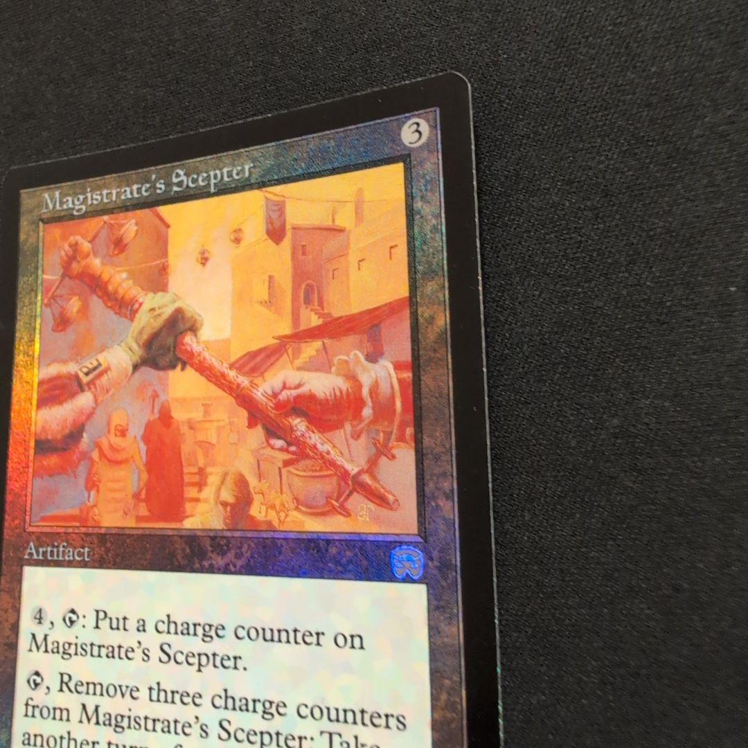 MTG 市長の笏 MMQ Foil 日英2枚セット