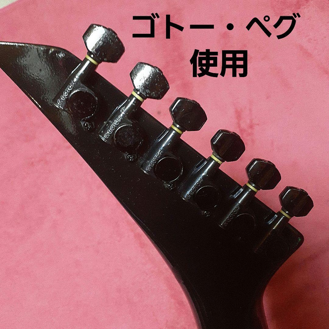 良品】フェルナンデス/テレキャスTEJ・Gライン・布袋モデル。ソフト