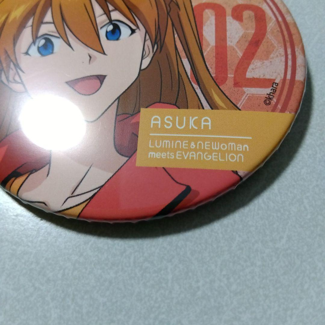 【エヴァンゲリオン】アスカ ルミネ＆ニュウマン コラボ 缶バッジ LUMINE
