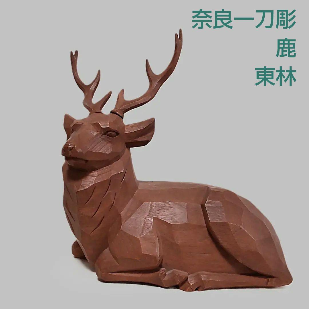 ドラゴン彫刻の金属製パイプ2509