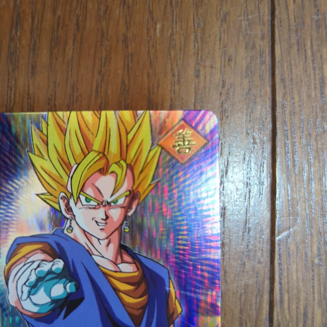 亜*炉様 ドラゴンボールデータカードダス　爆レア　孫悟空　ベジット　ドラゴンボー