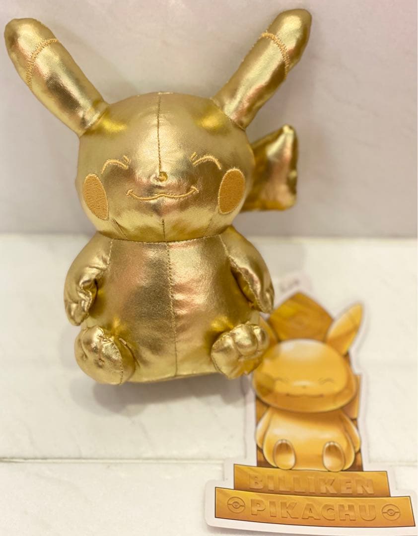ポケモンセンター 大阪 限定 ビリケン ピカチュウ ぬいぐるみ タグ