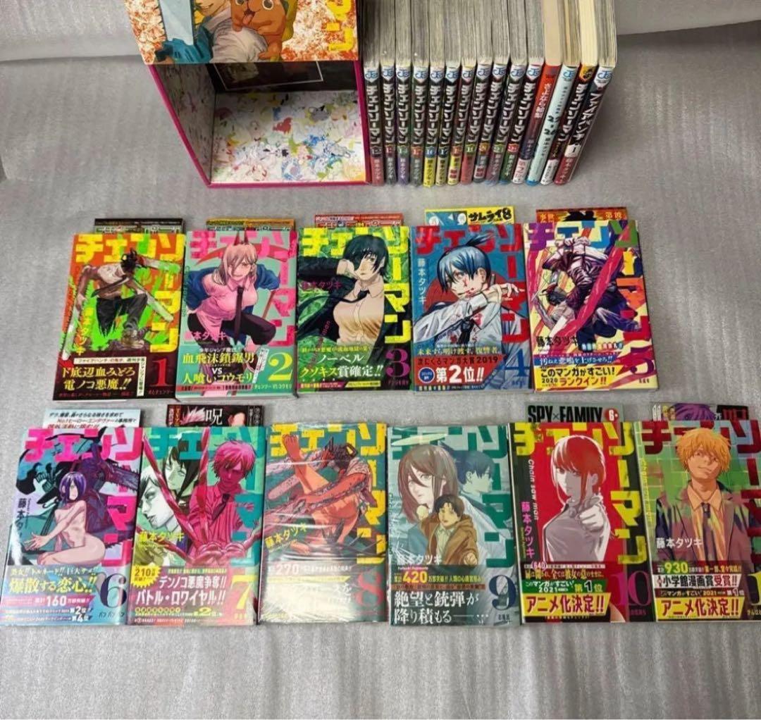 チェンソーマン 1-22 全巻　初版　帯付き　小説　未開封多数　おまけ付　BOX
