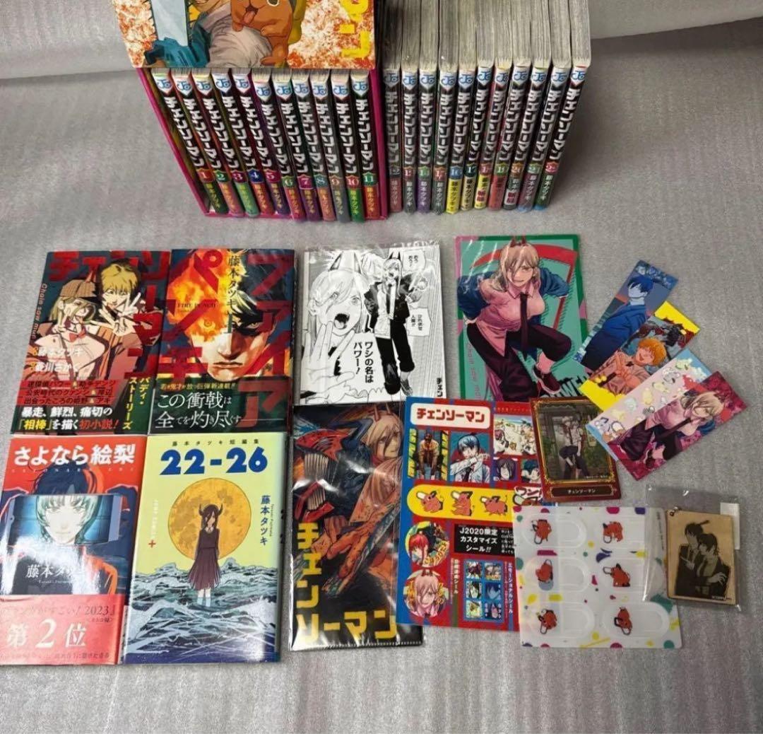 チェンソーマン 1-22 全巻　初版　帯付き　小説　未開封多数　おまけ付　BOX