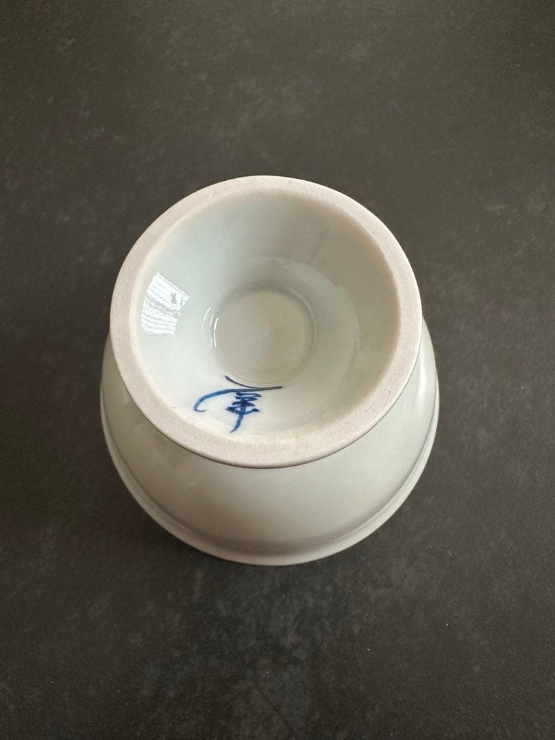 山本一洋作 プラチナ彩 ぐい呑み 木箱付き 山本一洋作 プラチナ彩 ぐい呑