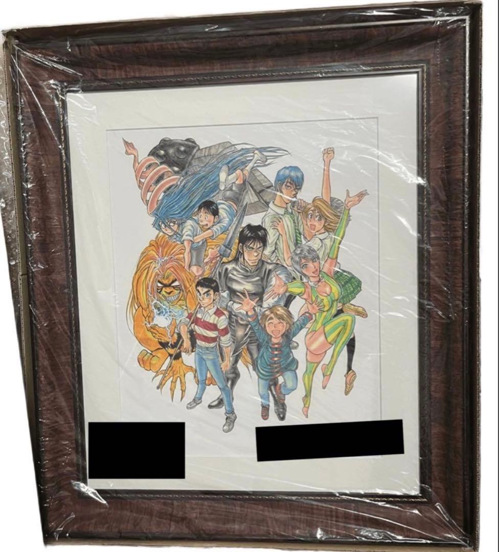 藤田和日郎 直筆サイン入り複製原画 うしおととら双亡亭壊すべしからくりサーカス