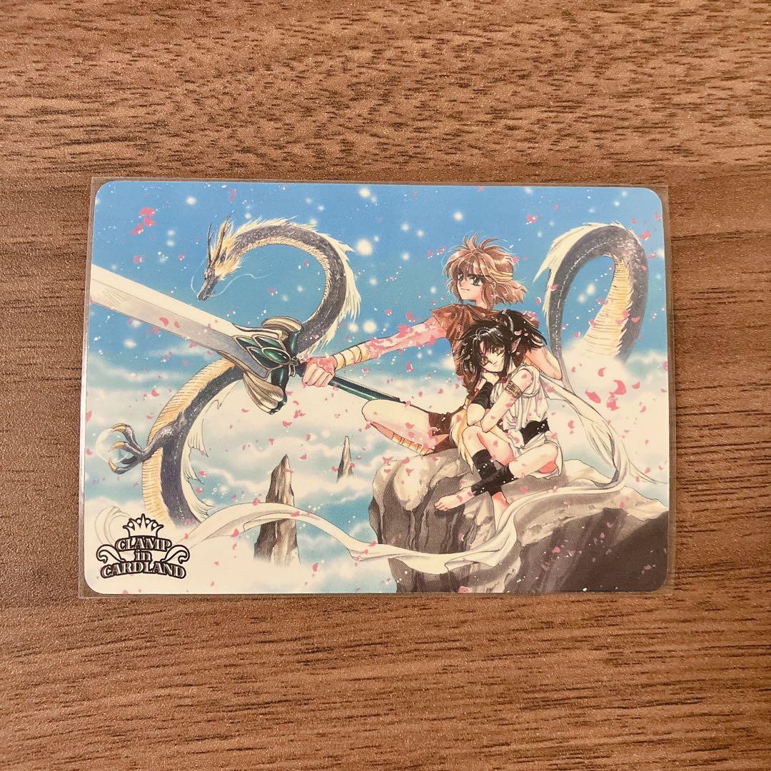 CLAMPinCARDLAND『強くなりたい』 01-015