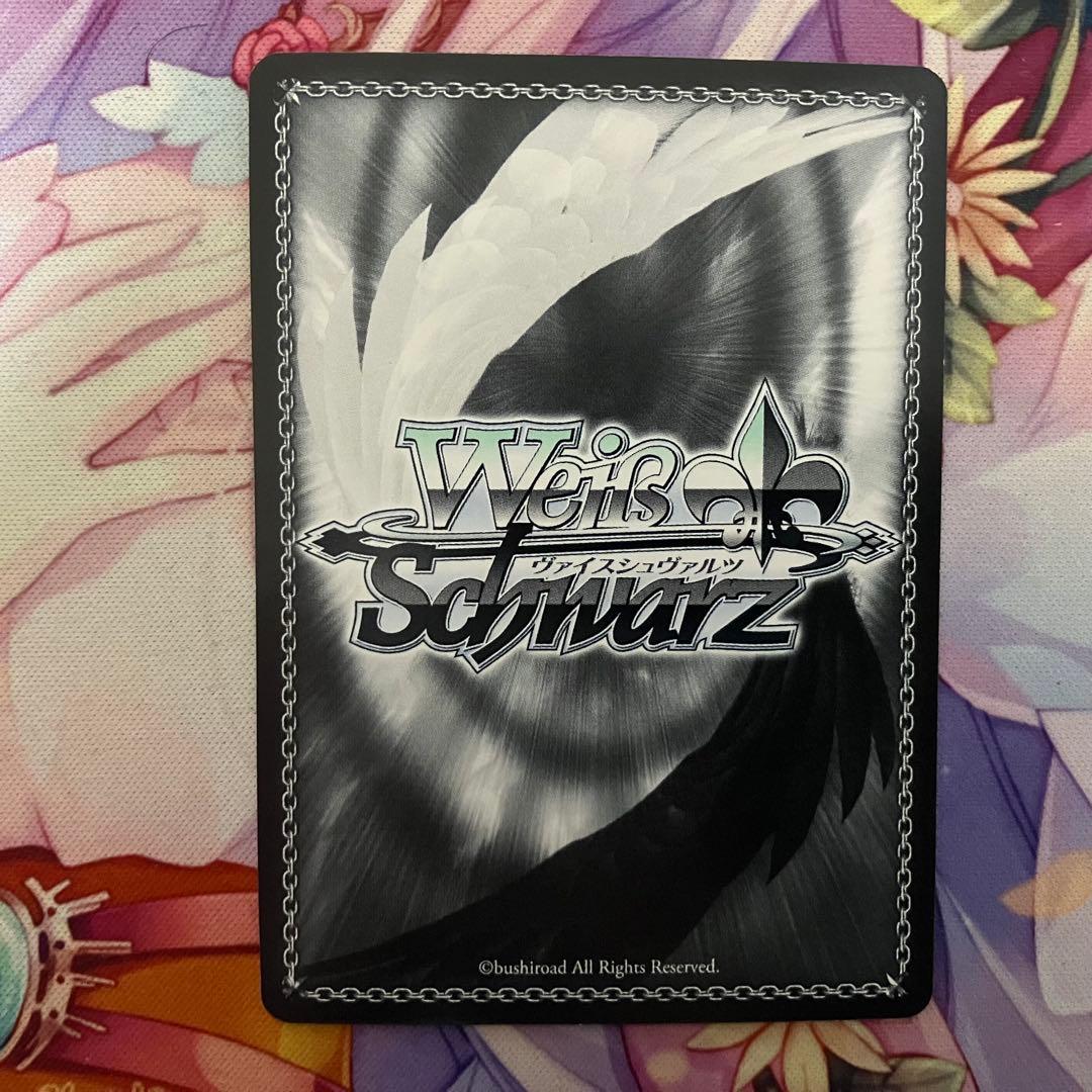 ヴァイスシュヴァルツ　水原 千鶴　サイン　SP