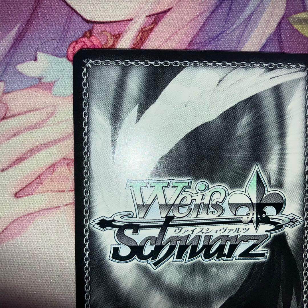 ヴァイスシュヴァルツ　水原 千鶴　サイン　SP