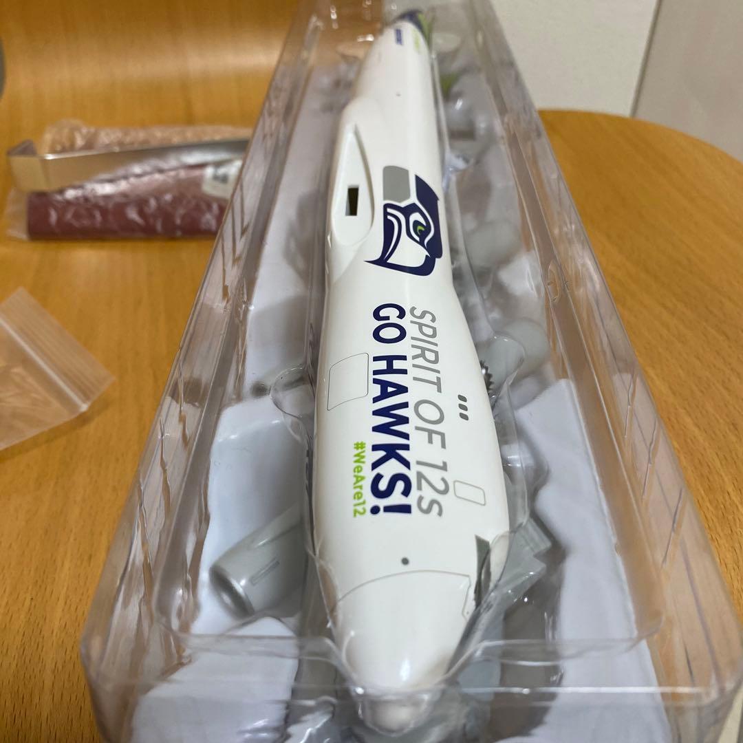 ボーイング747-8F スケール1/200 シアトルシーホークス