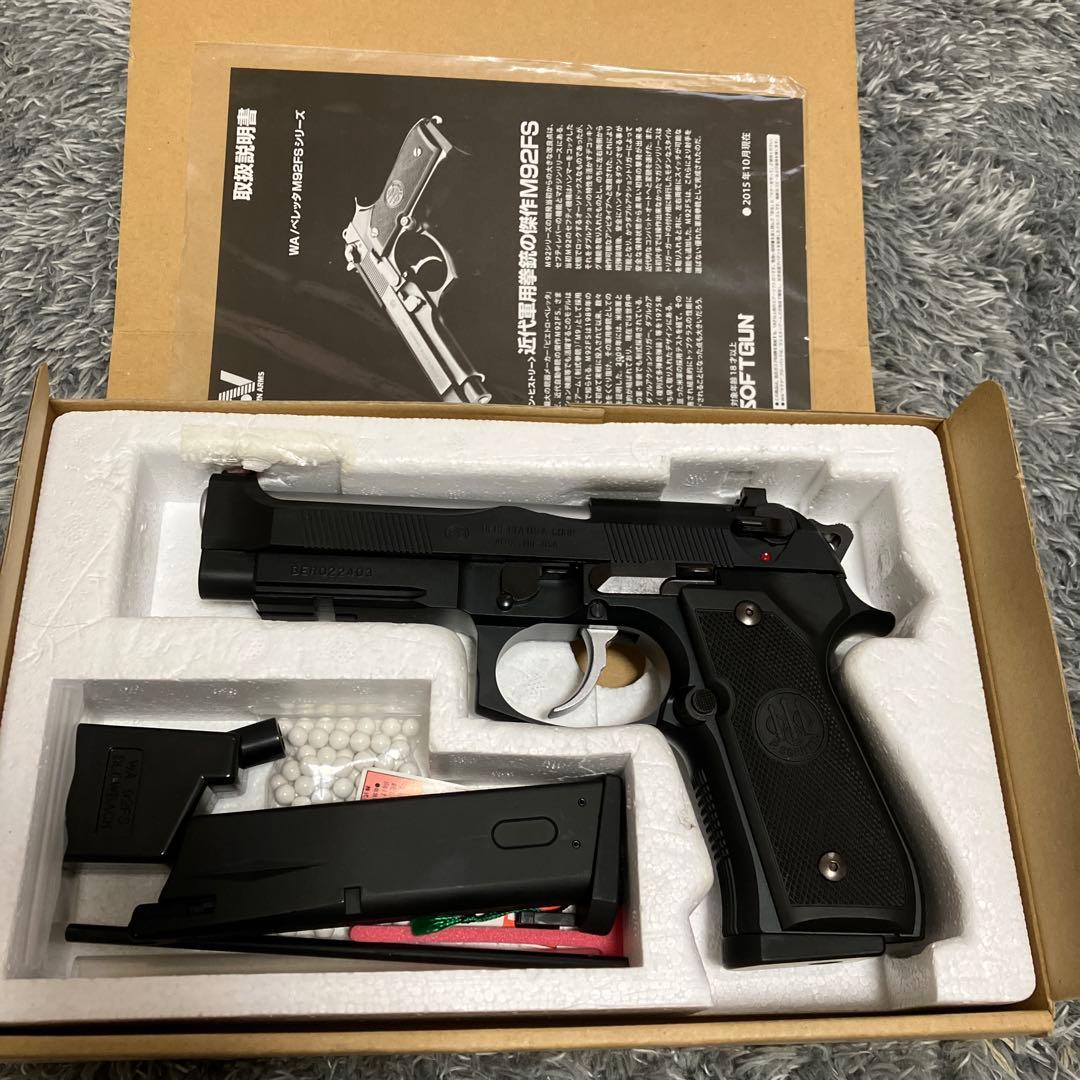 WA WESTERN ARMS ベレッタ M92FS エリート CQB WA WESTERN ARMS ベレッタ M92FS エリート CQB Amazon.co.jp: [WA