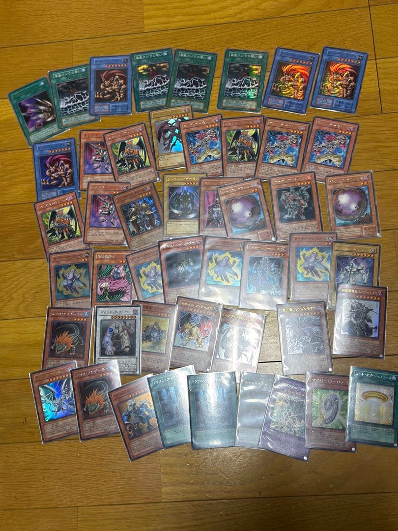遊戯王　初期　2期　レトロ　まとめ売り