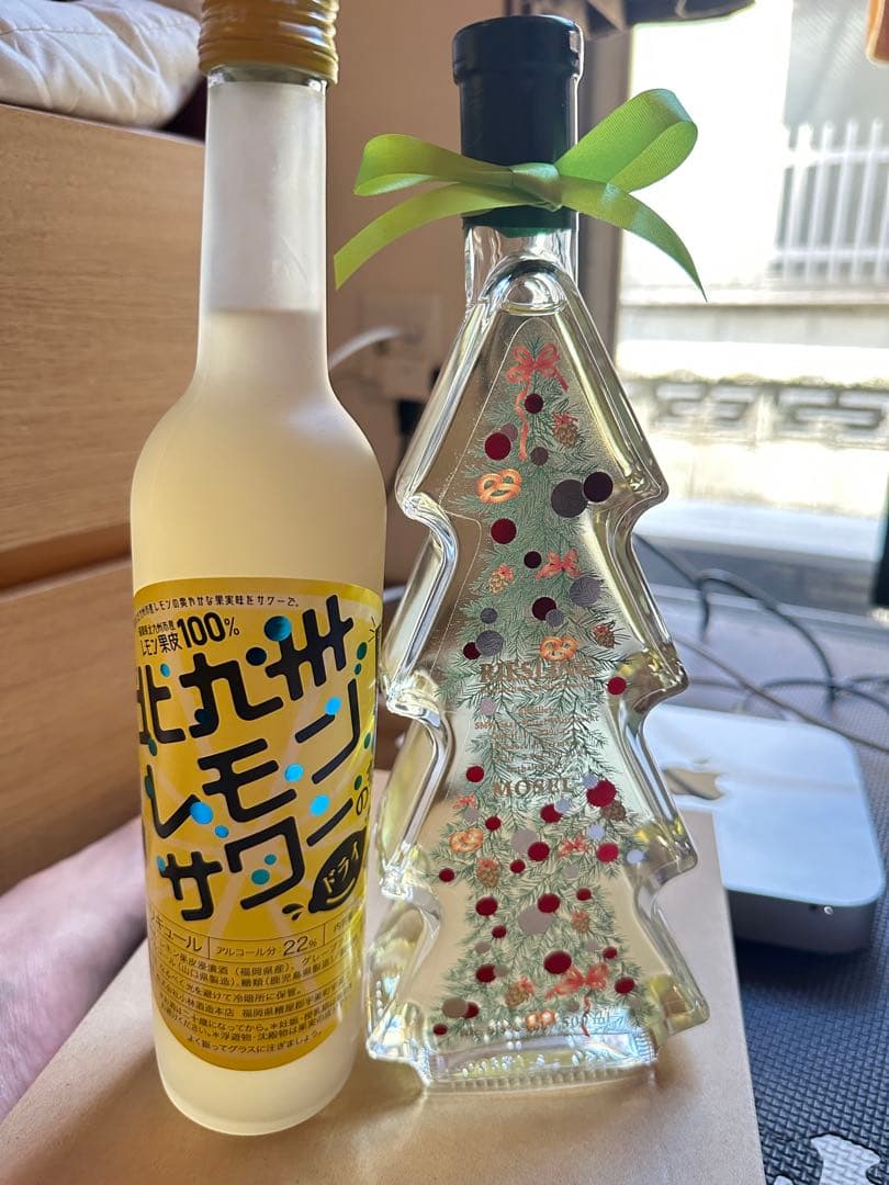 北九州レモンサワー クリスマスツリー型 2本 北九州のレモンサワーは赤い？ 若戸大橋をイメージした地元酒で乾杯